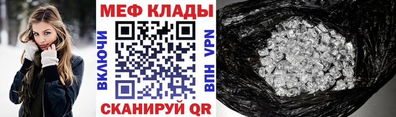 Виды наркотиков купить Сосновка А ПВП Псилоцибиновые грибы Гашиш