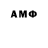 Canna-Cookies конопля Askar Rysaev