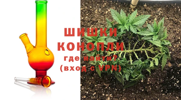 меф VHQ Семёнов