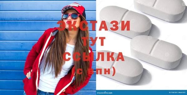 гашиш Семикаракорск