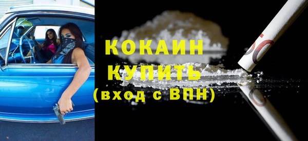 меф VHQ Семёнов