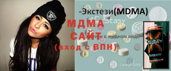 кокаин VHQ Слюдянка