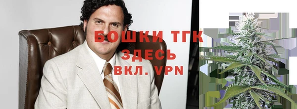 метадон Семилуки