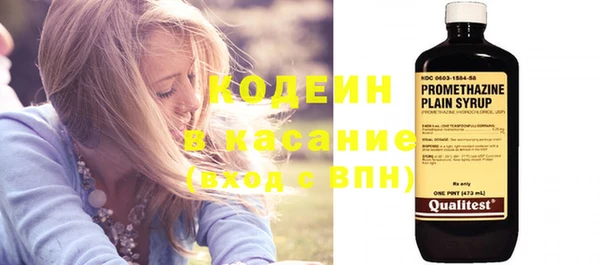 меф VHQ Семёнов