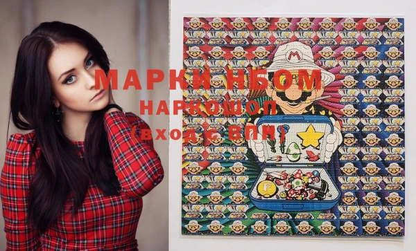 гашиш Семикаракорск