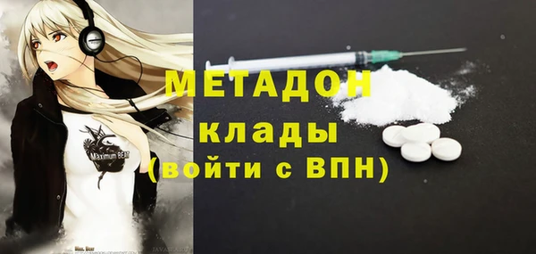 гашиш Семикаракорск