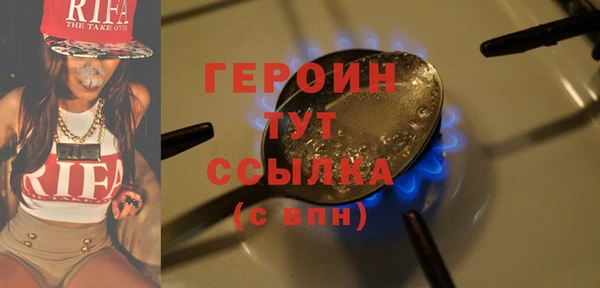 spice Снежинск