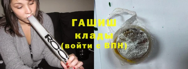 метадон Семилуки