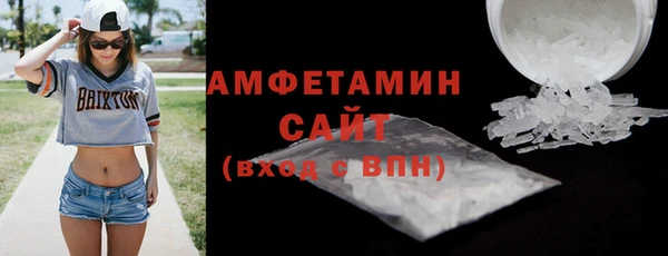 метадон Семилуки