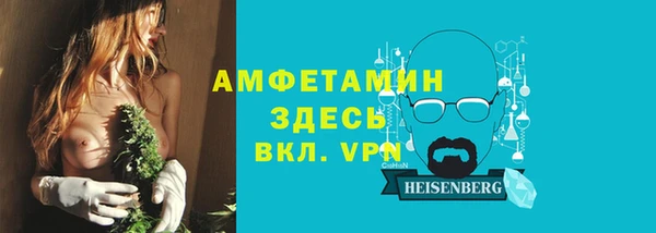 гашиш Семикаракорск
