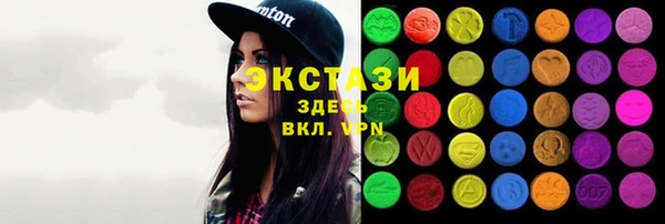 гашиш Семикаракорск