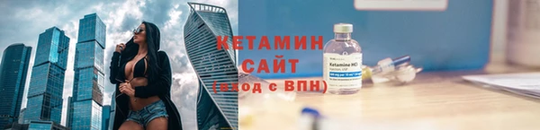 меф VHQ Семёнов