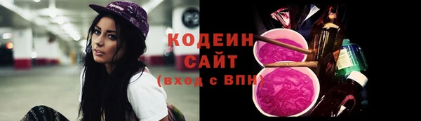 гашиш Семикаракорск