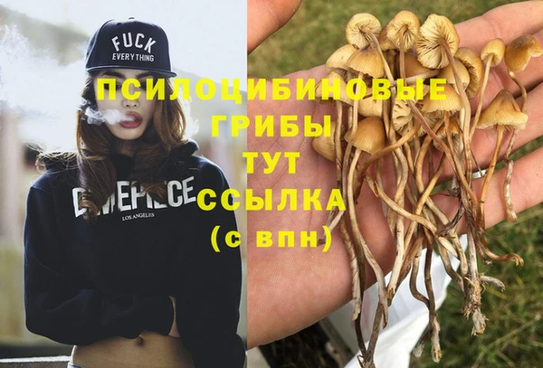 гашиш Семикаракорск