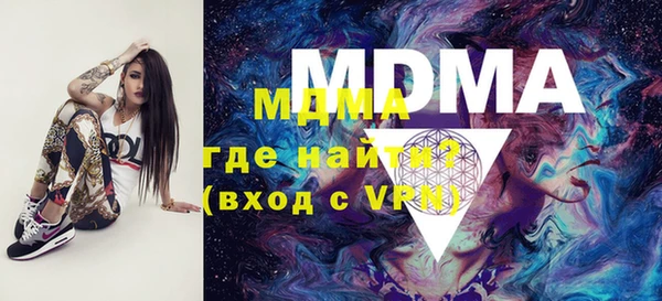 меф VHQ Семёнов