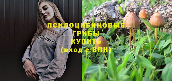 меф VHQ Семёнов