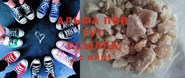 spice Снежинск