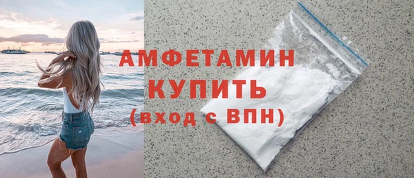 гашиш Семикаракорск