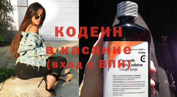 метадон Семилуки