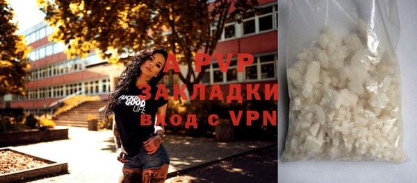 меф VHQ Семёнов