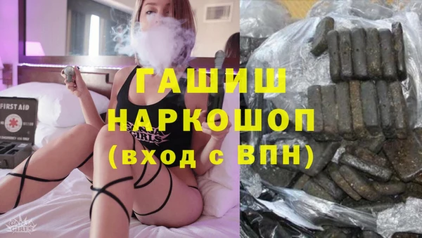 spice Снежинск
