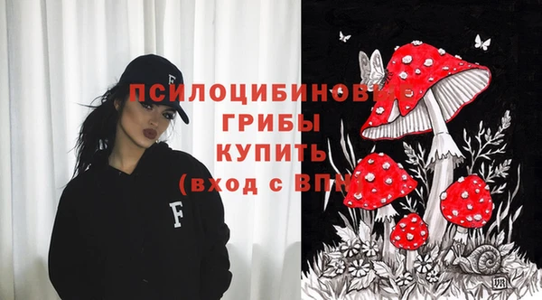 меф VHQ Семёнов