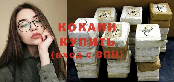метадон Семилуки
