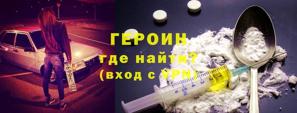 метадон Семилуки