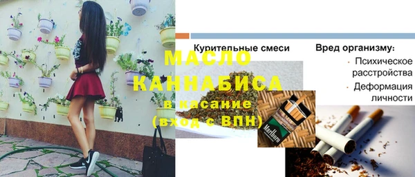 кокаин VHQ Слюдянка