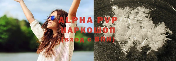 гашиш Семикаракорск