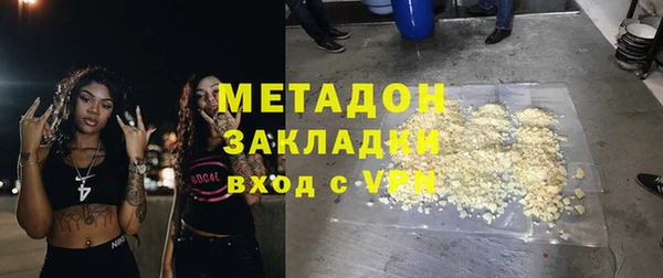 гашиш Семикаракорск