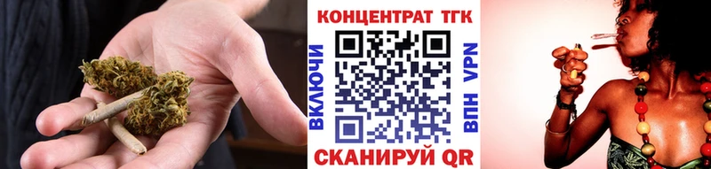 Дистиллят ТГК вейп с тгк  Сосновка 
